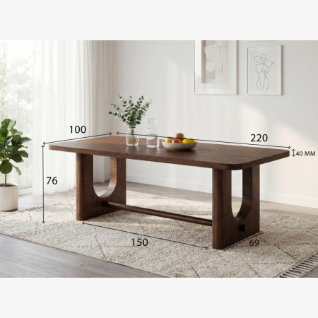 Design Esstisch 220 cm in Nussbaumfarbe